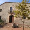 Отель Casa Rural Cal Polinari в Сант-Жауме-дельс-Доменьсе