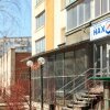 Гостиница Nakhodka в Новосибирске