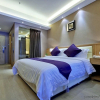 Отель Guangzhou Bauhinia Hotel, фото 3