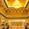 Отель Vienna International Hotel Changzhou Railway Station, фото 2