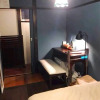 Отель Kyoumachiya-inn Kyoto station south, фото 19