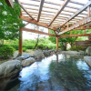 Отель Watari Onsen Hotel Satsuki, фото 22