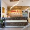 Отель OYO Shangrao Happiness Home Hotel, фото 2