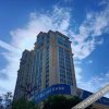 Отель Foreman Apartment Hotel Taishan, фото 21
