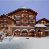 Отель Appartements de Charme du Saint Martin, фото 1