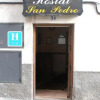 Отель Hostal San Pedro, фото 1