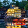 Отель Fenghuang Zhongtian International Youth Hostel, фото 1