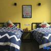 Отель Xidu International Youth Hostel, фото 4