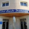 Отель Hostal Santo Domingo SRL в Эль-Эхидо
