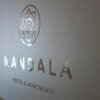 Отель Mandala Hostel & Apartments, фото 13