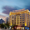 Отель JIYU Tiantaishan Hotel, фото 3