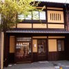 Отель Kyoyado Asanoha-an в Киото