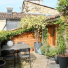 Отель Sous Les Toits Avec Terrasse, фото 1