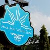 Отель Hua Hin White Sand, фото 34