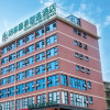 Отель Greentree Inn Mianyang Airport Express Hotel, фото 11