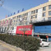 Отель Guoyang Shangjudu Hotel, фото 2