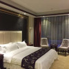 Отель Starcity Hotel Huizhou, фото 5