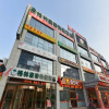 Отель GreenTree Inn Beijing Haidian Shijingshan North China University of Technology Express Hotel, фото 10