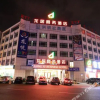 Отель Longju Business Hotel, фото 1