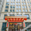 Отель Jinyuan Grand Hotel, фото 14