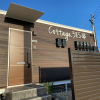 Отель Dot Cottage 385, фото 1