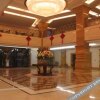 Отель Aer Yurong International Hotel, фото 4