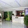 Отель Vatica HeNan LuoYang Wangcheng Park Hotel, фото 1