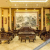 Отель Yizhan Hotel, фото 1