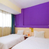 Отель 7 Days Inn Hangzhou Xia Sha, фото 4