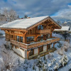 Отель Chalet Demi-Quartier, 7 pièces, 12 personnes - FR-1-569-19, фото 1
