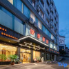 Отель Yuanxuan Hotel (Anshun Xintiandi Food Street), фото 1