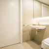 Отель 2bed1bath High-end APT at Olympic Parkviews+p, фото 9