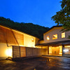 Отель Shima Onsen Hinatamikan, фото 1