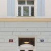 Отель Slavikova-DeL, фото 5