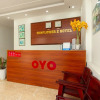 Отель OYO 1091 Sunflower 2 Hotel, фото 22