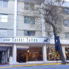 Отель Condor Suites, фото 1