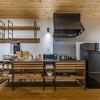 Отель Rakuten STAY HOUSE x WILL STYLE Itoshima, фото 15