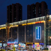Отель GreenTree Inn Express Hotel (Xi'an Beichen Avenue), фото 18