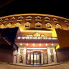 Отель Jilin Junhe Holiday Hotel, фото 1