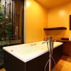 Отель Ryokan Tsuruya Intaku, фото 35