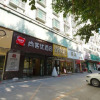 Отель Thank U Hotel (Huizhou Hechang 5thRoad), фото 8