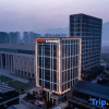 Отель Hampton by Hilton Yibin Railway Station, фото 7