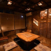 Отель Onsen Inn Hamayu Nagi / Vacation STAY 81903, фото 1
