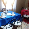 Отель House With 4 Bedrooms In Hassilabied With Wonderful City View Furnished Terrace And Wifi, фото 4