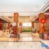 Отель Rui Jing Hotel, фото 16