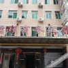 Отель Junshun Business Hotel, фото 1