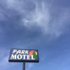 Отель Park Motel, фото 5