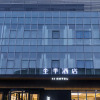 Отель Ji Hotel Shanghai Pudong Airport Zhuqiao, фото 1
