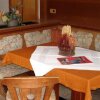 Отель Appartements Kröll, фото 4