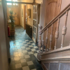 Отель 1669 Bed & Breakfast, фото 14